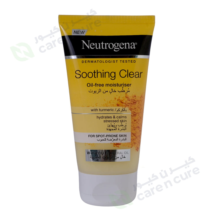 Neutrogena Soothing Clear Oil Free Moisturizer 75ml