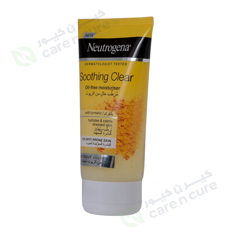 Neutrogena Soothing Clear Oil Free Moisturizer 75ml