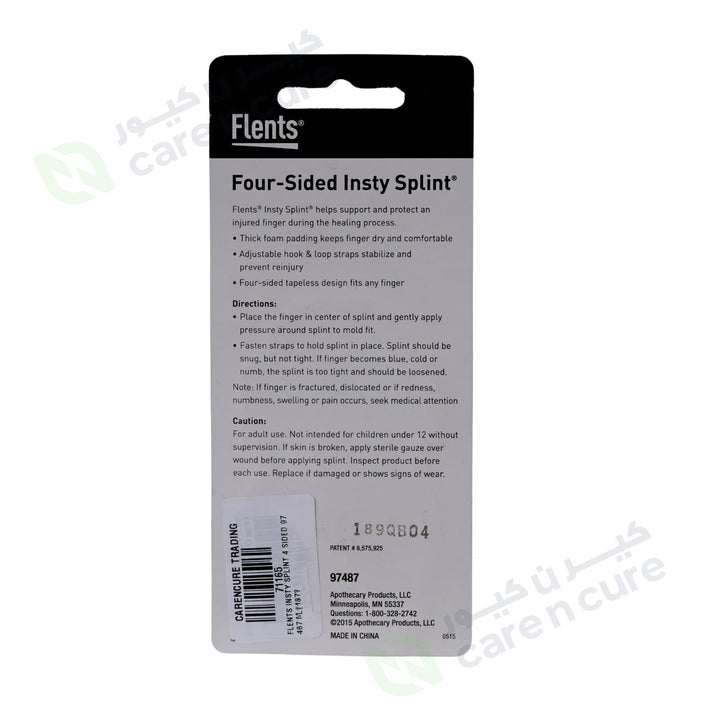 Flents Insty Splint 4 Sided 97487 Medium