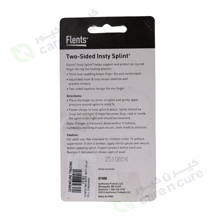 Flents Two Sided Insty Splint M+L 97480