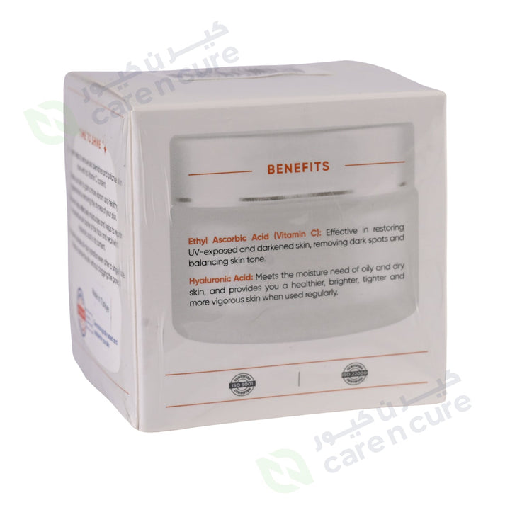 Twellness Brightening Daily Facial Cream 50ml