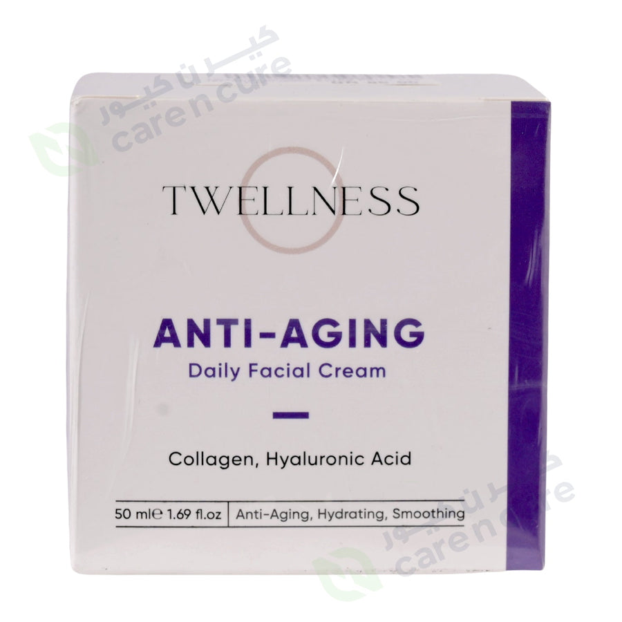 Twellness Anti Aging Daily Facial Cream 50ml