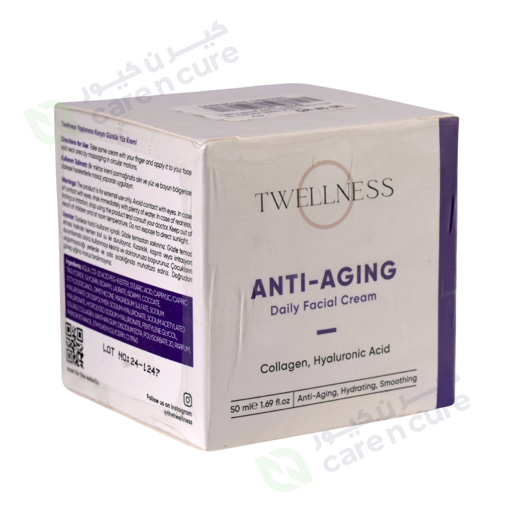 Twellness Anti Aging Daily Facial Cream 50ml