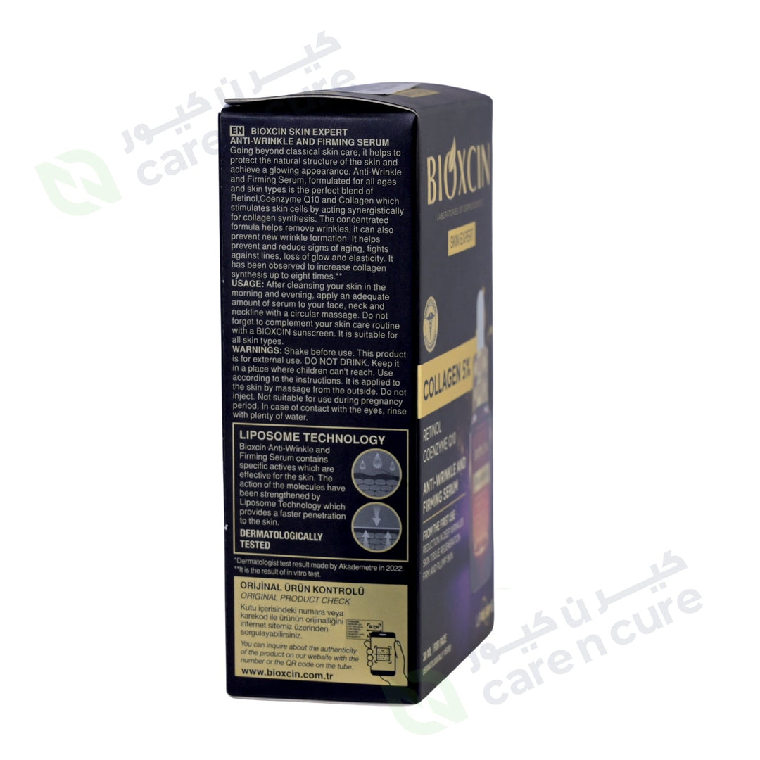 Twellness Anti Aging Facial Cleansing Gel 150ml