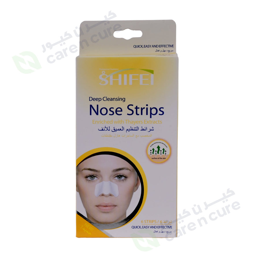 Shifei Deep Cleansing Nose Strips 6 Pieces