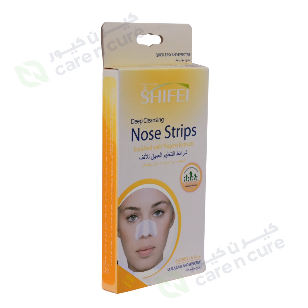 Shifei Deep Cleansing Nose Strips 6 Pieces