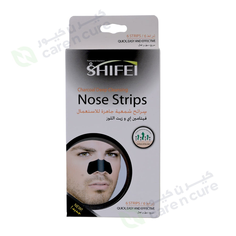 Shifei Charcoal Deep Cleansing Nose Strips 6 Pieces