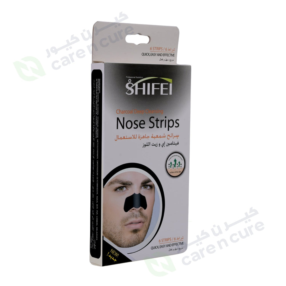 Shifei Charcoal Deep Cleansing Nose Strips 6 Pieces