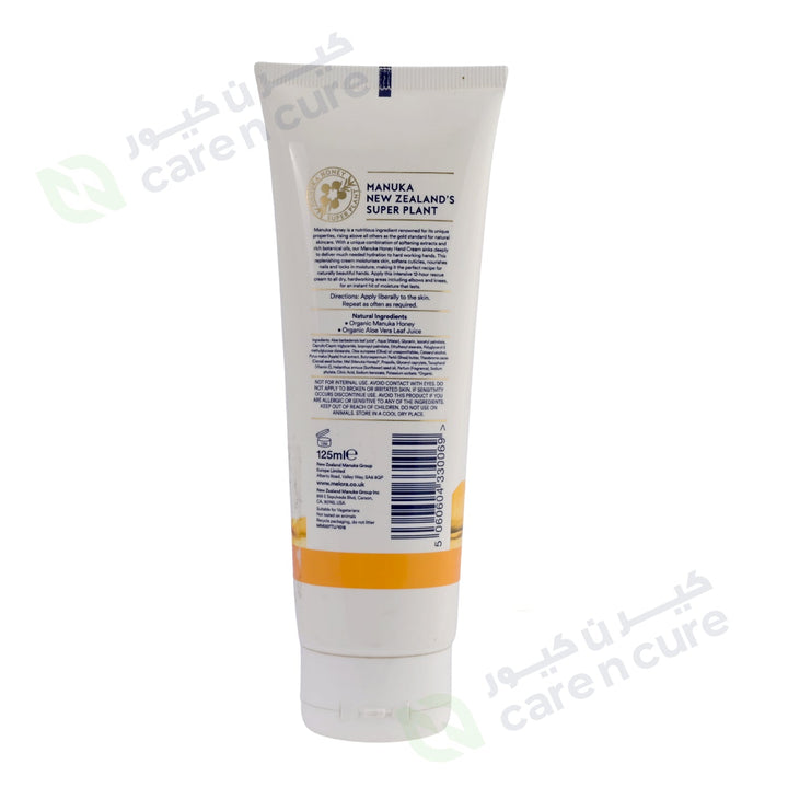 Melora Manuka Honey Hand Cream 125ml