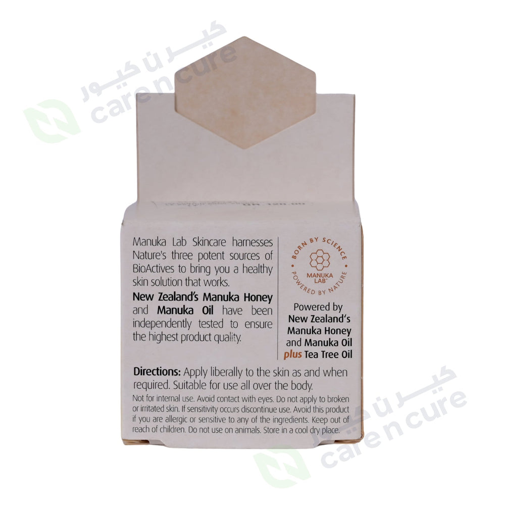 Melora Manuka Honey Moisturiser Triple Action 50ml