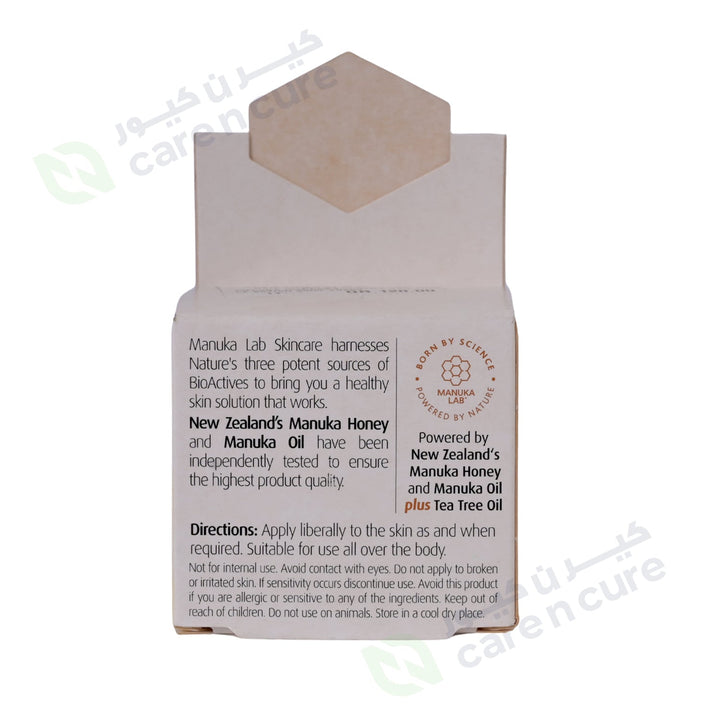 Melora Manuka Honey Moisturiser Triple Action 50ml