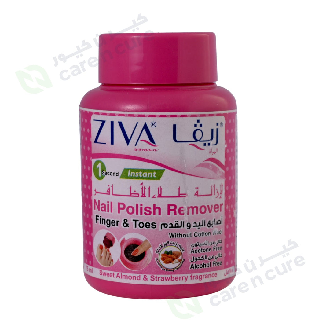 Ziva Nail Polish Remover