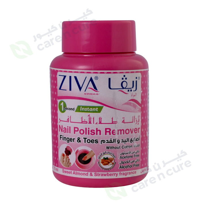 Ziva Nail Polish Remover