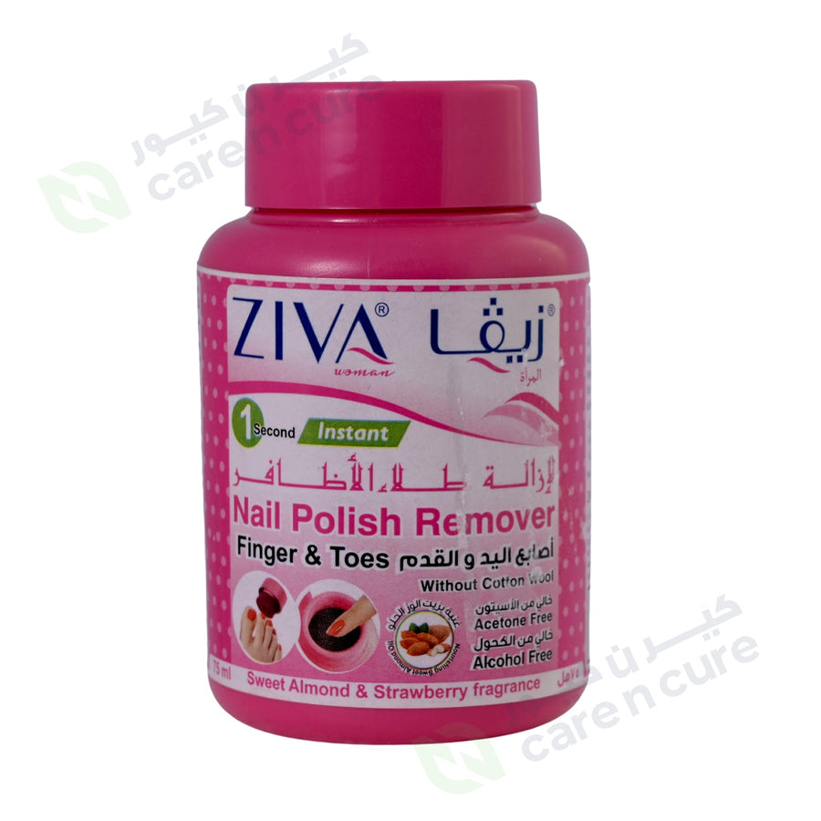 Ziva Nail Polish Remover