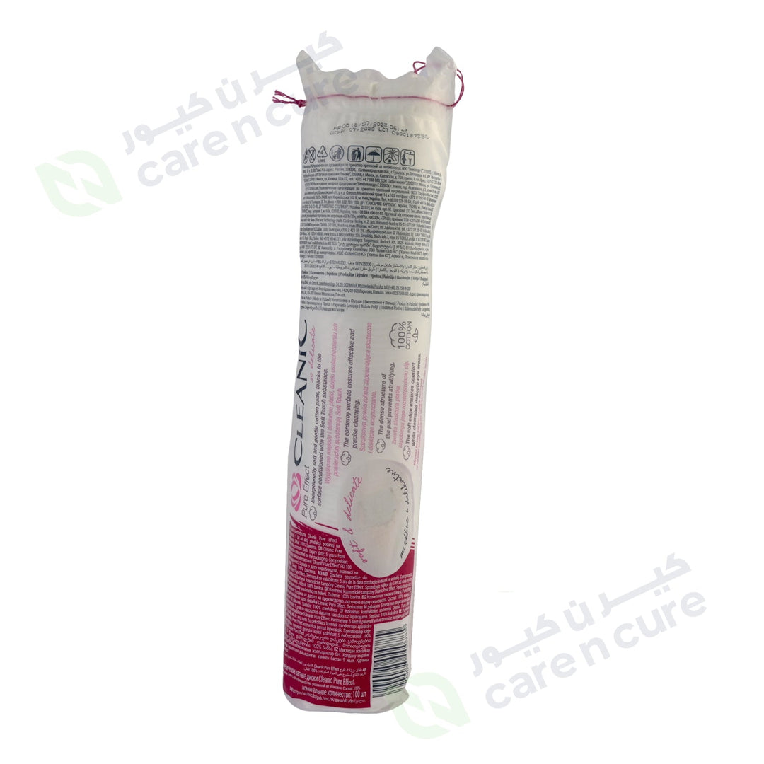 Cleanic Pure and Effect 100 Cotton Pads