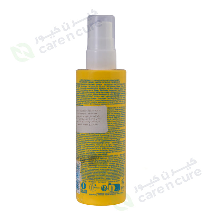 Uriage Bariesun SPF50+ Kid Spray 200ml