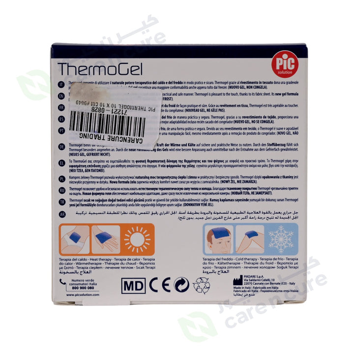 Pic Thermogel 10 x 10 cm