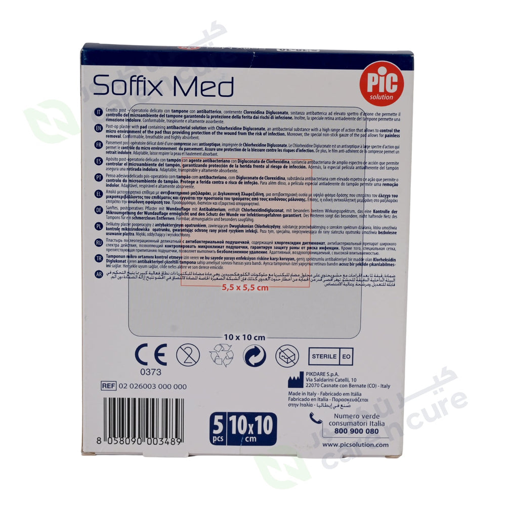 Pic Sofix Med Plasters 10 x 6 cm 5 Pieces