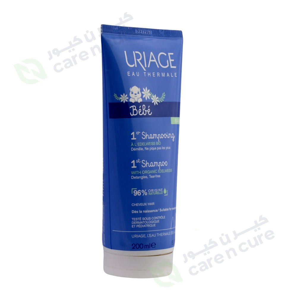 Uriage Eau Thermale Baby Shampoo 200ml