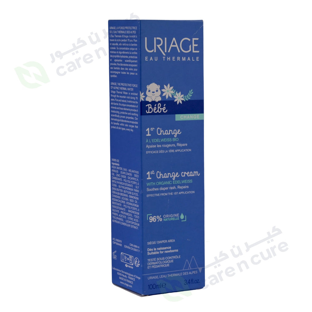 Uriage Eau Thermale Baby Change Cream 100ml