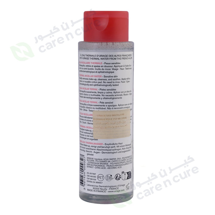 Uriage Eau Thermale Micellar Water 250ml