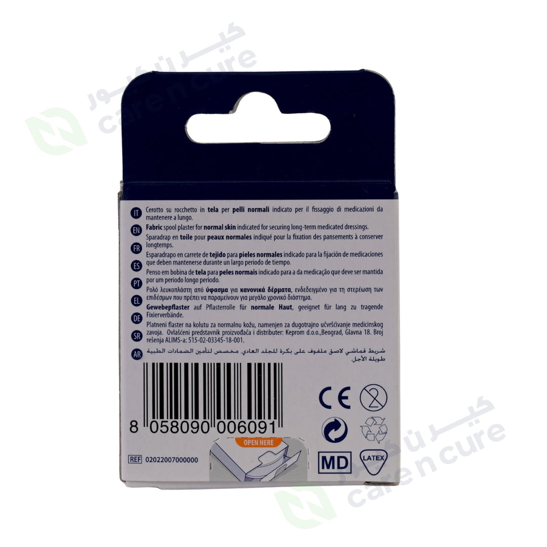 Pic Classic Fix Fabric Spool Plaster 2.5cm X 5m