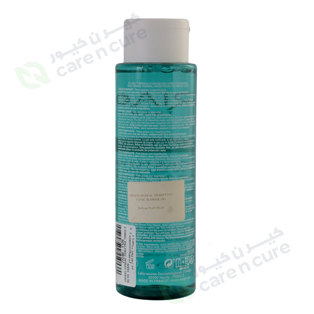 Uriage Hyseac Purifying Toner 250ml