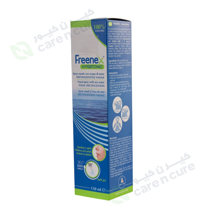 Pic Co Fix Elastic Cohesive Bandage 10 cm x 5 m