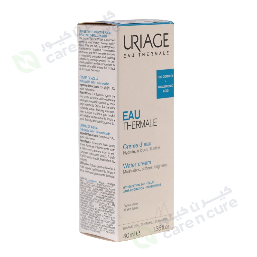 Uriage Eau Thermale Water Cream 40ml