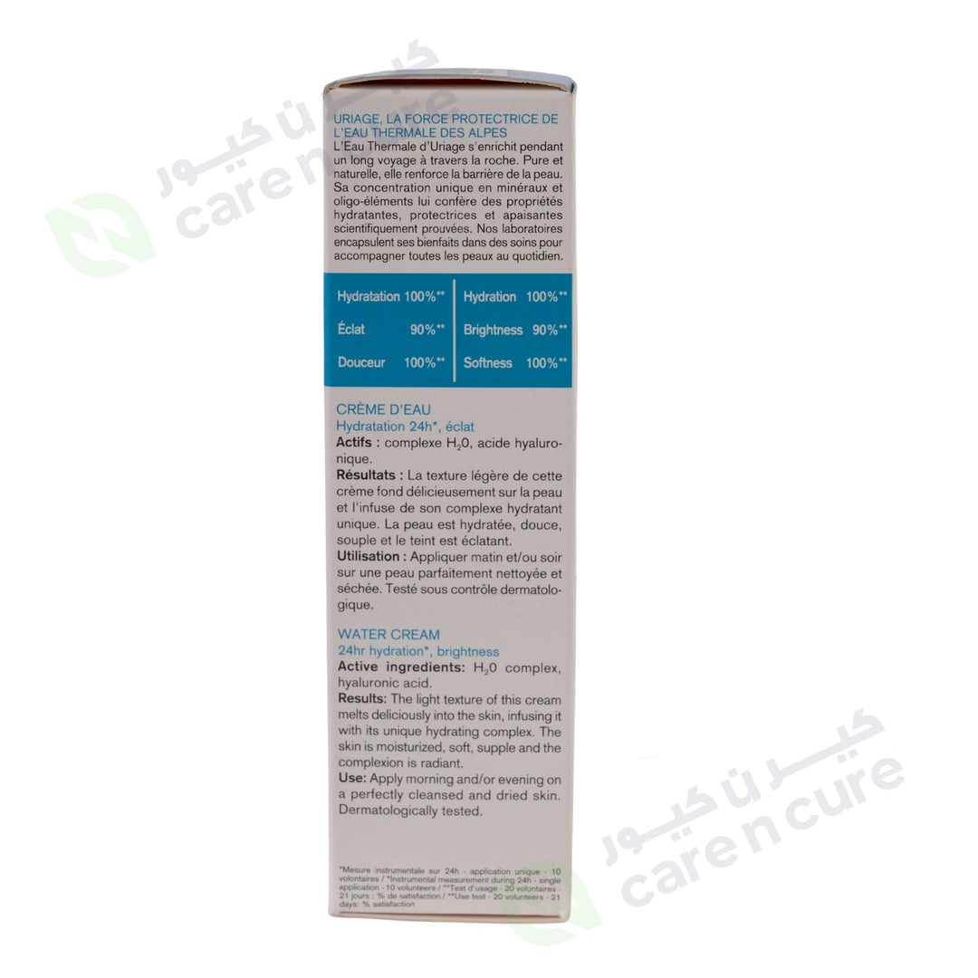 Uriage Eau Thermale Water Cream 40ml