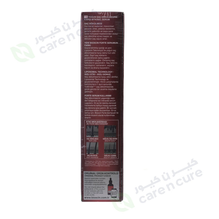Bioxsine Herbal Serum for Intensive Hair Loss 3*50ml