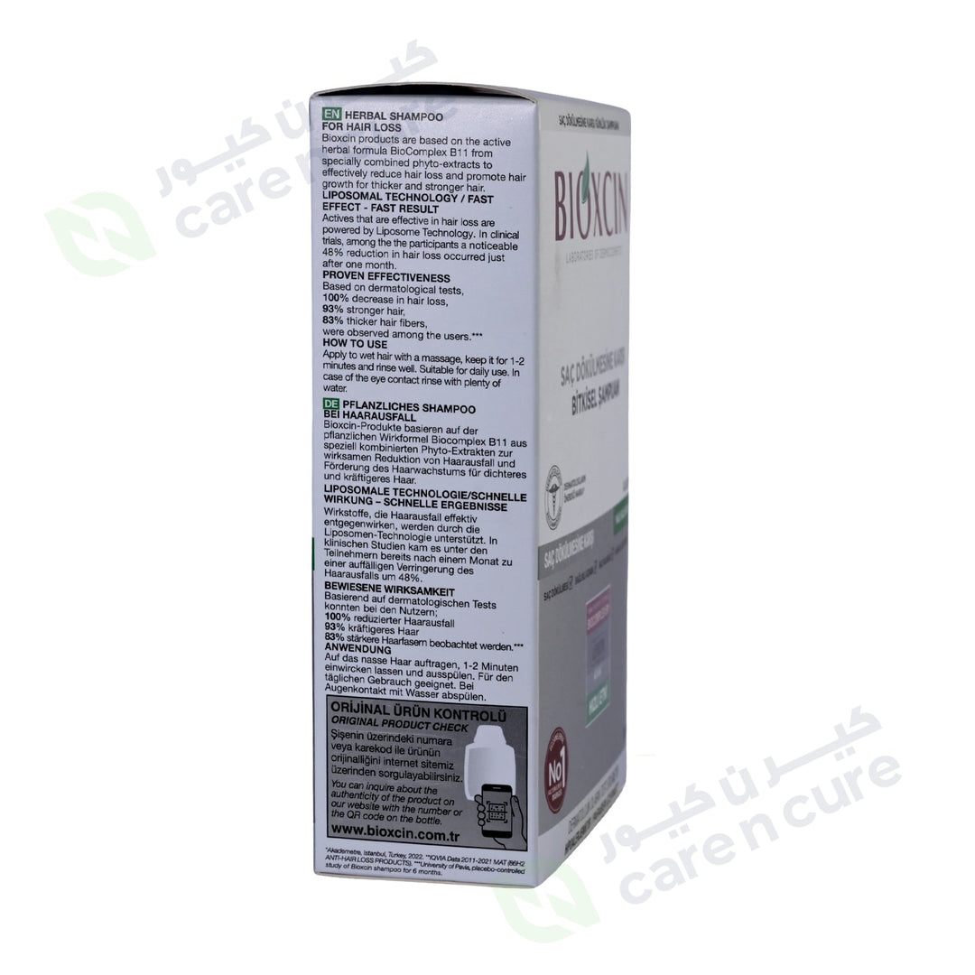 Bioxsine Shampoo Oily Hair 300ml
