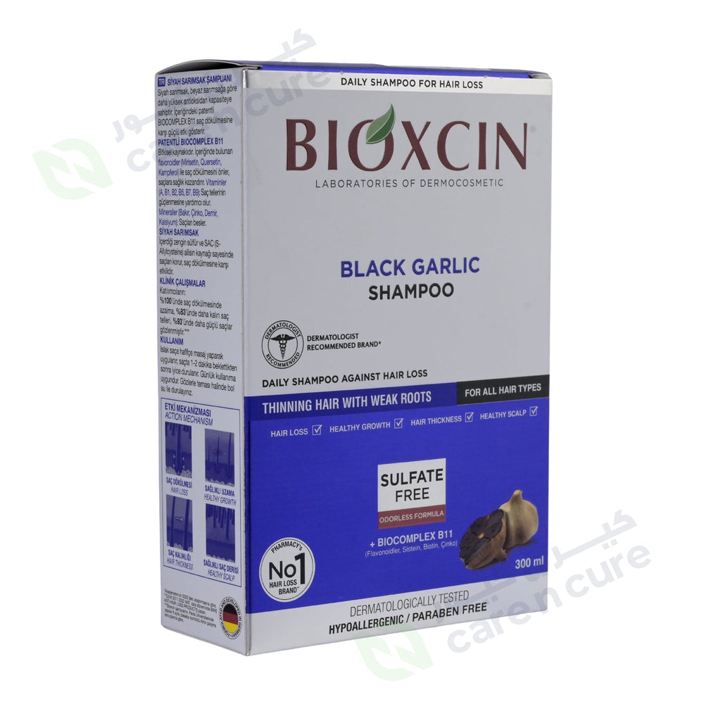Bioxsine DG Black Garlic Shampoo 300ml