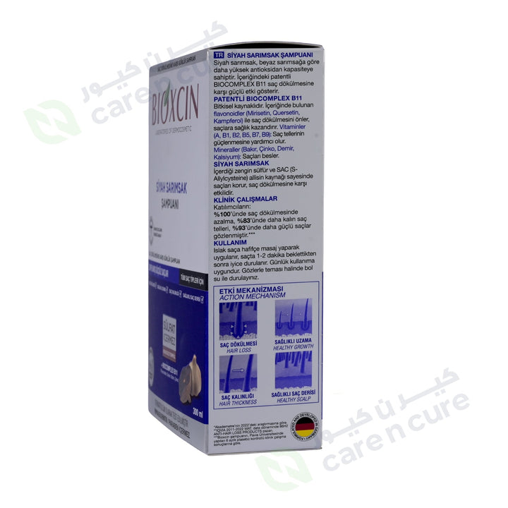 Bioxsine DG Black Garlic Shampoo 300ml