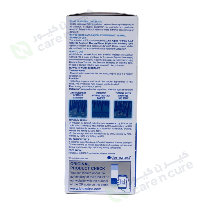 Bioxsine Intensive Anti Dandruff Thermal DS 200ml
