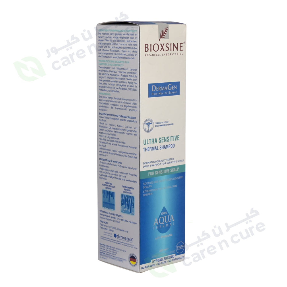 Bioxsine Ultra Sensitive Thermal Shampoo 300ml