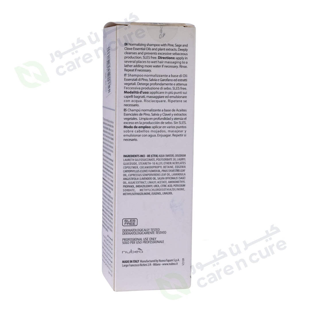 Nubea Equisebo Shampoo 200ml