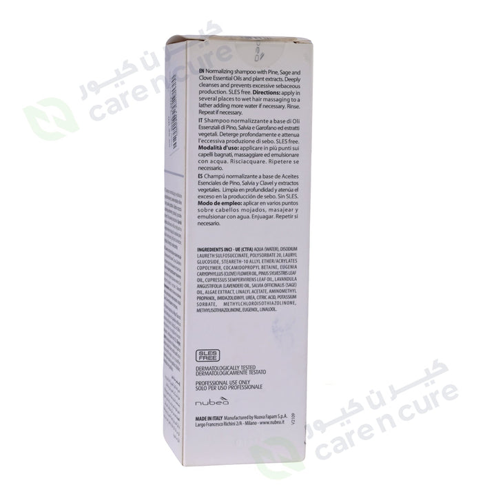 Nubea Equisebo Shampoo 200ml