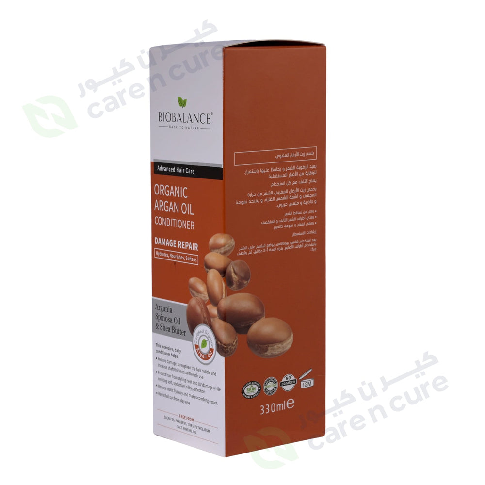 Biobalance Organic Faster Hair Growth Shampoo Conditioner 330ml