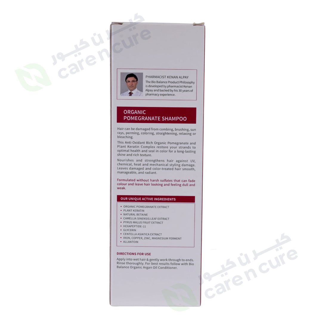Biobalanced Organic Faster Hair Growth Pomegranate 330ml