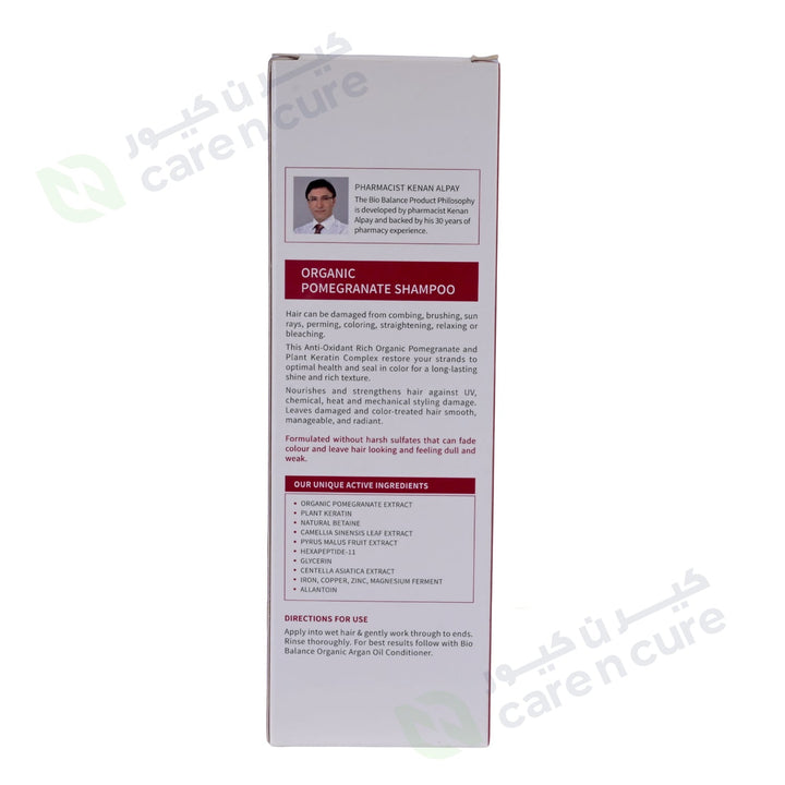 Biobalanced Organic Faster Hair Growth Pomegranate 330ml