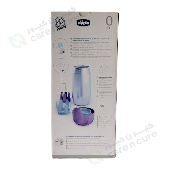 Chicco Thermal Bottle 0+Month