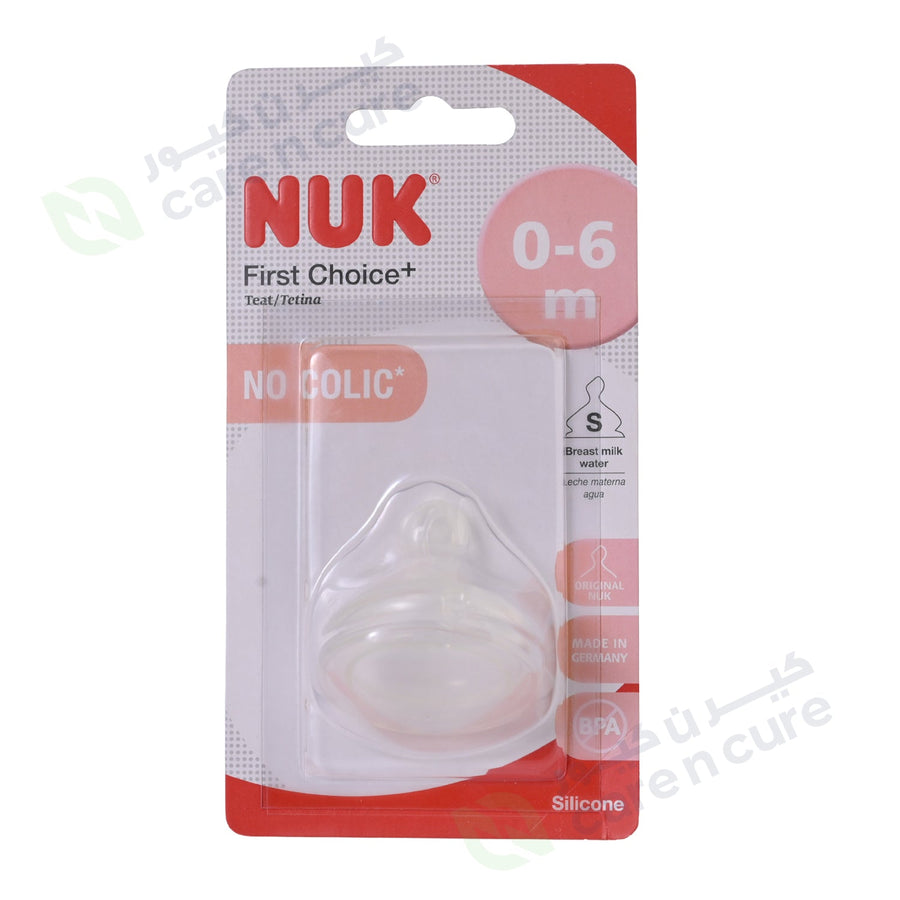Nuk First Choice Teat