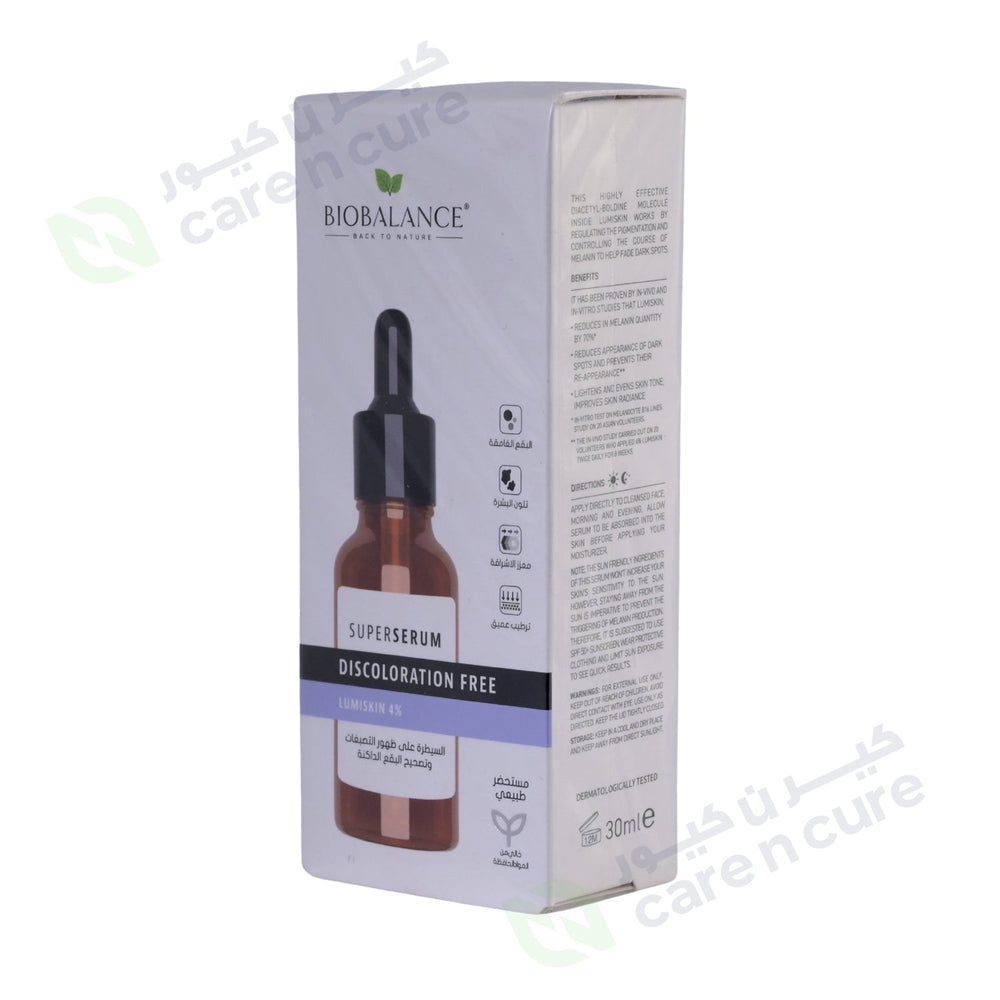 Bio Balance Discoloration Free Serum 30ml