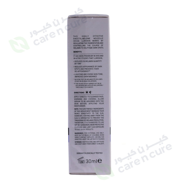 Bio Balance Discoloration Free Serum 30ml