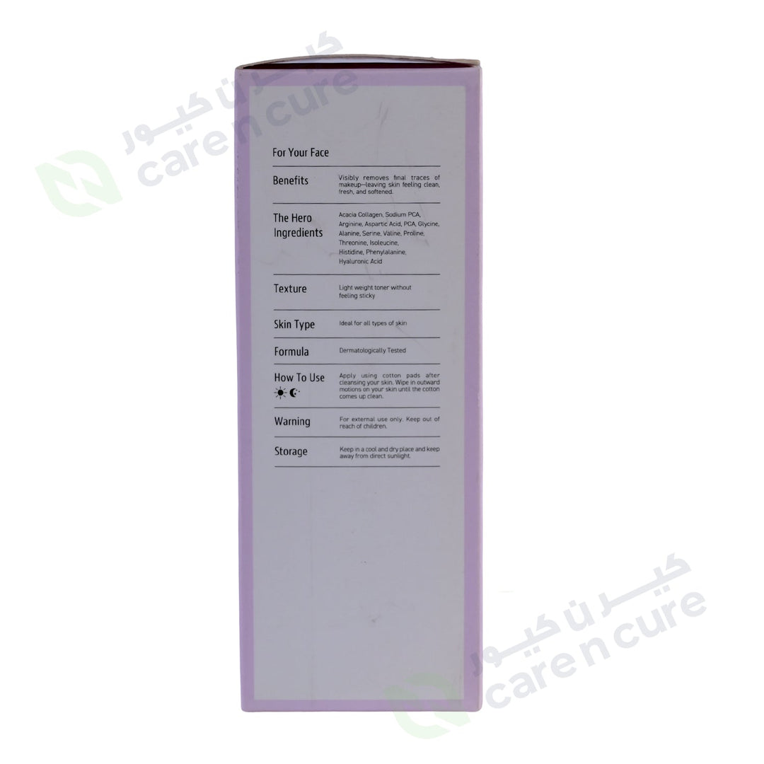 Biobalance Super Toner Vegan Collagen 250ml