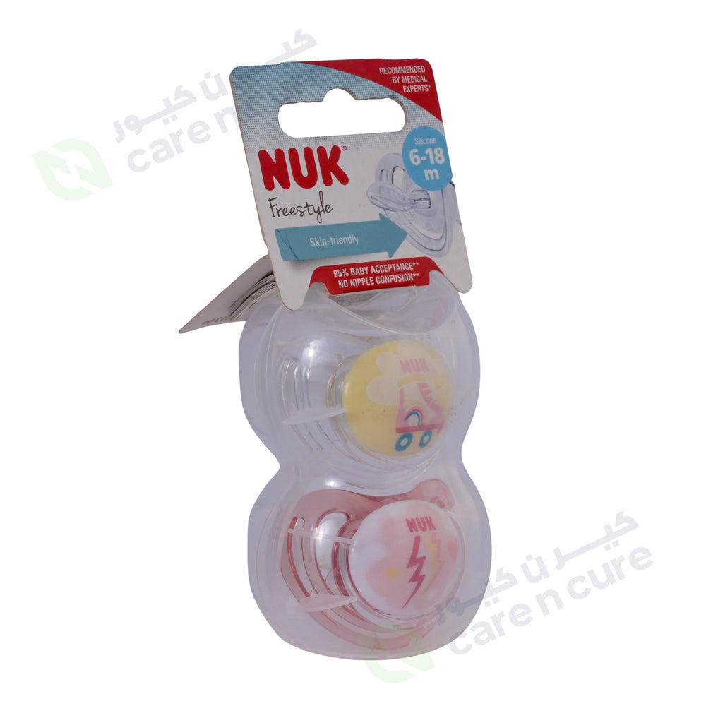 Nuk Free Style Silicone Pacifier 6-18 Months