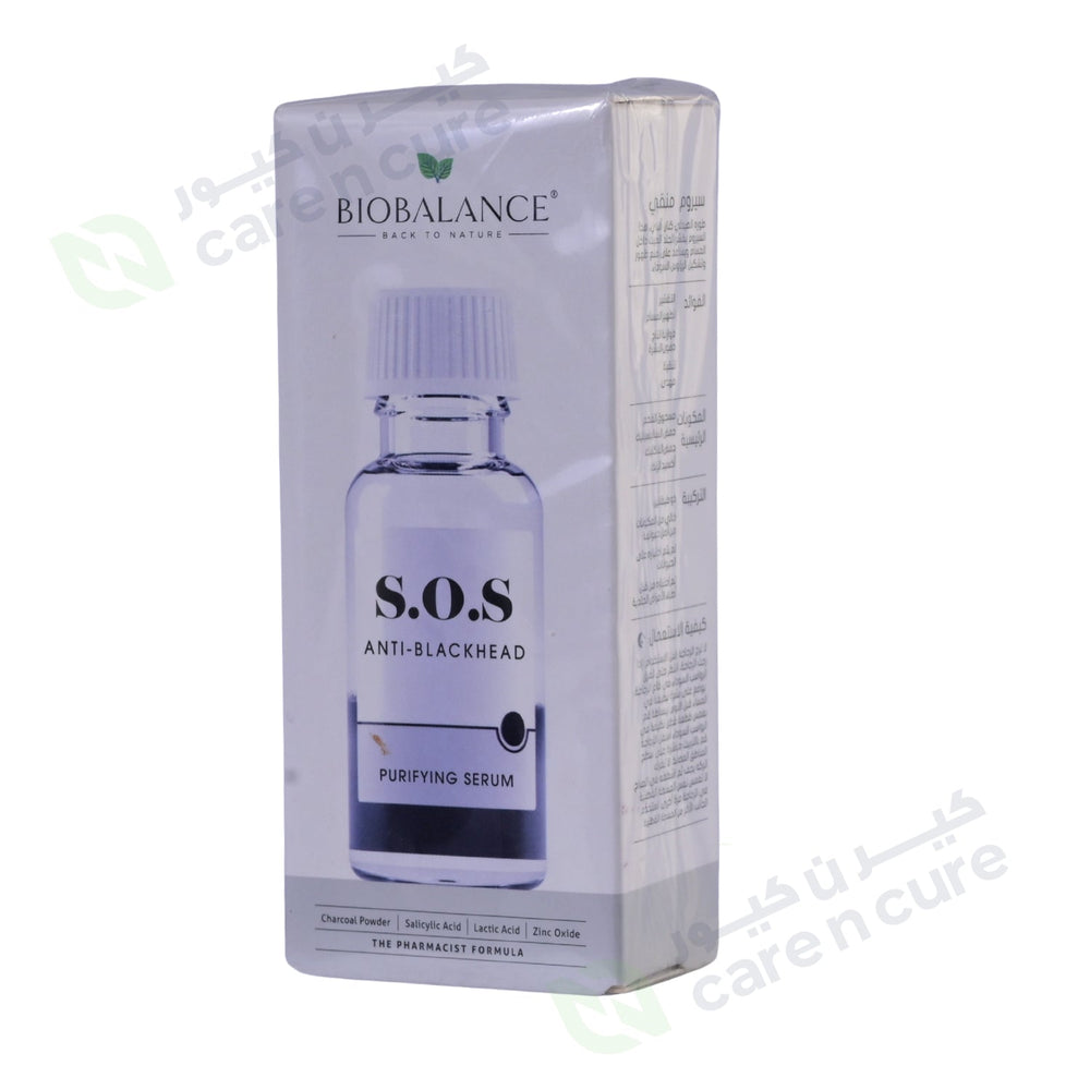 Biobalance Anti-Blackhead Purifying Serum 20ml
