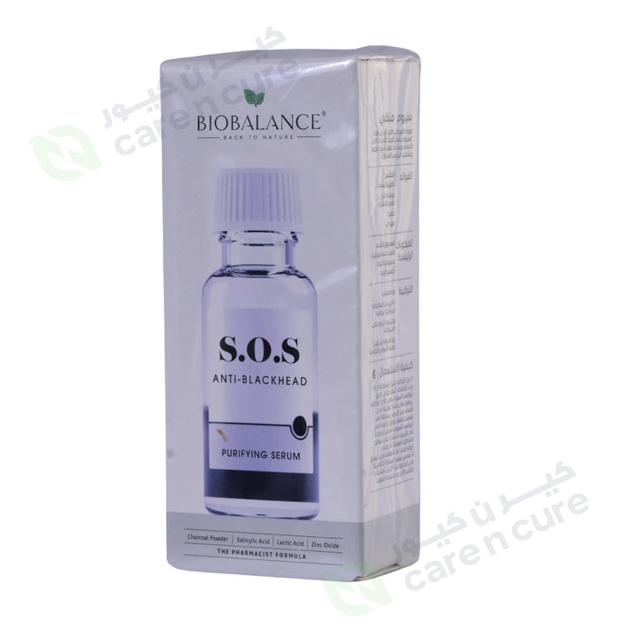 Biobalance Anti-Blackhead Purifying Serum 20ml
