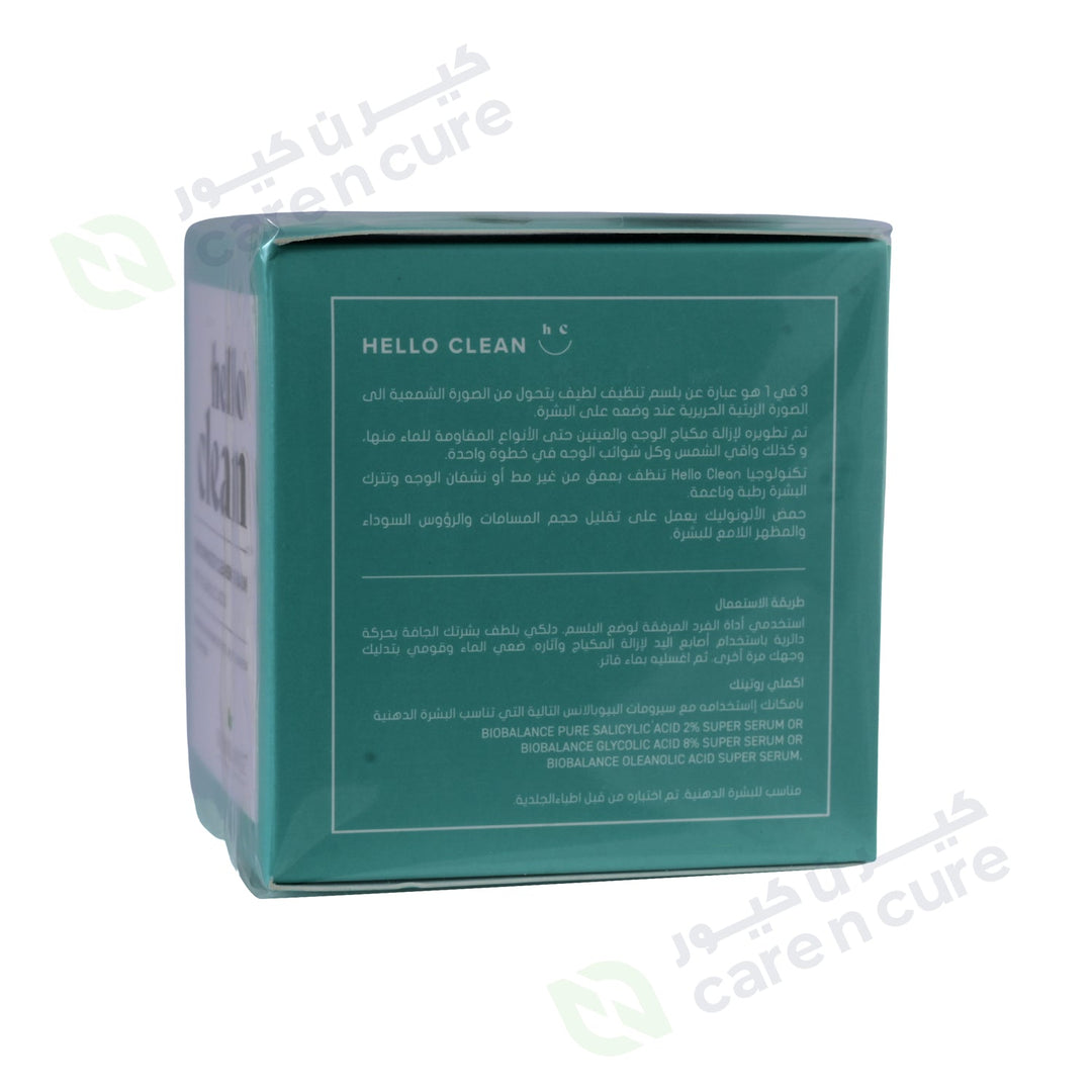 Bio Balance Hello Clean Pore Downsizer Balm 100ml